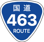 :R463: