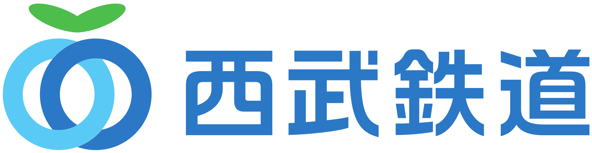 :seibu_railway_logo: